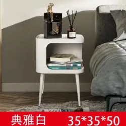 Metal Bedside Table