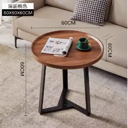 Luxe Compact Coffee Table