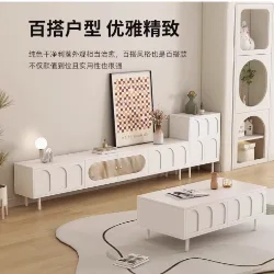 European Minimalist TV Console