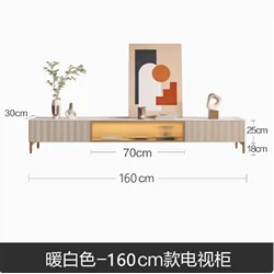 Sintered Stone TV Console (160cm, Modern Luxe)