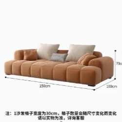Luxe Cream Tech-Fabric Sofa