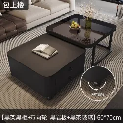 Minimalist Sintered Stone Coffee Table