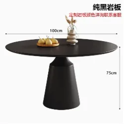 Premium Round Sintered Stone Dining Table