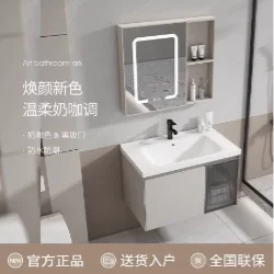 Aluminium Vanity with Integrated Ceramic Basin