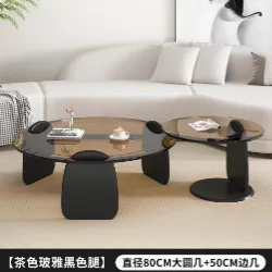 Round Glass Coffee Table