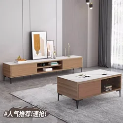 Luxe Storage TV Console (set)