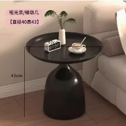 Metal Bedside Shelf (Painted Finish)